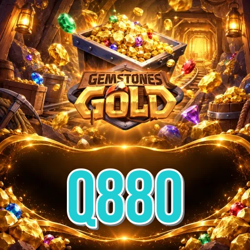 q880 app icon ready to open on Android home screen